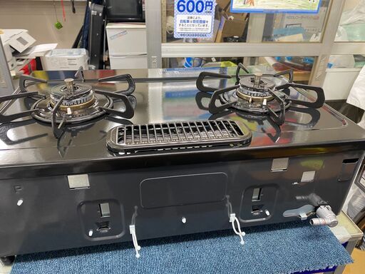 保証付き パロマ ガステーブル IC-S37-R リサイクルショップウルカウ