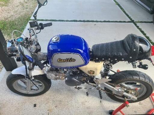 ゴリラ 150cc 取引中 ゴリラ 150cc 取引中 【公式通販】