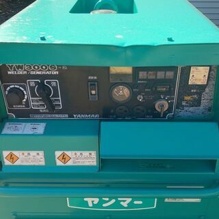 鹿児島発　ヤンマー ディーゼルエンジン発電機兼用溶接機YW300S-2です。 鹿児島発 ヤンマー ディーゼルエンジン発電機兼用溶接機YW300S-2です。