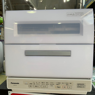 10/7 値下げ⭐️人気⭐️2017年製 Panasonic 食器洗い乾燥機 NP-TY10-W