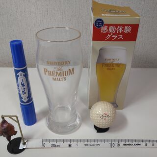 ③【中古・未使用品】キャンペーン品　×５品　グラス・コップ類