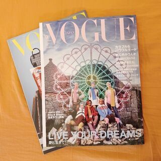 【↓再びプライスダウンしました↓】Vogue Japan 202...