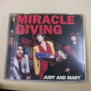 MIRACLE DIVING [audioCD] JUDY AN...