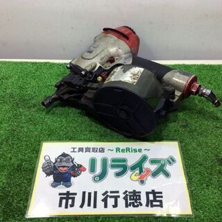 MAX CN-550K 常圧コイルネイラ【リライズ市川行徳店】【...