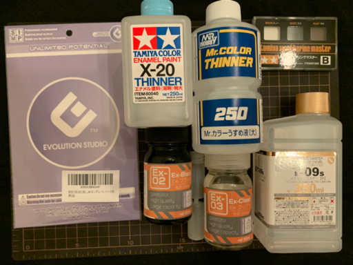 決定済み プラモデル塗装用道具など一式 合計5.5万円分
