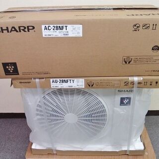 未使用 2021年製 SHARP ルームエアコン 室内機AC-28NFT 室外機AU-28NFTY■10畳程度■の画像
