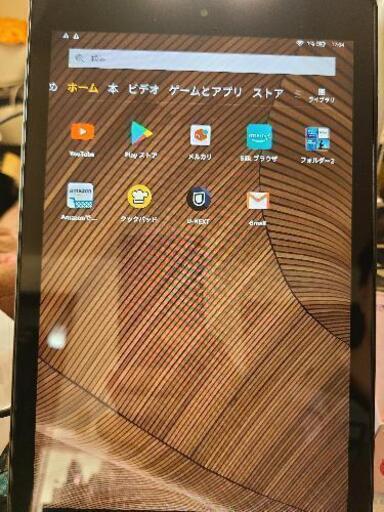 fire HD10 第7世代 タブレット 美品
