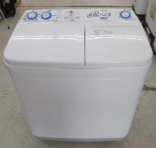 AQUA   アクア　2槽式洗濯機　6.0k   AQW-N60   2020年式　高年式　6ヶ月保証付