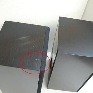 モニタースピーカー ヤマハ NS-10M ペア ブラック 音出し確認済み YAMAHA 2ウェイスピーカー オーディオ 札幌市 清田区 平岡