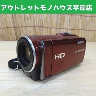 ジャンク SONY デジタルHDビデオカメラレコーダー HDR-...
