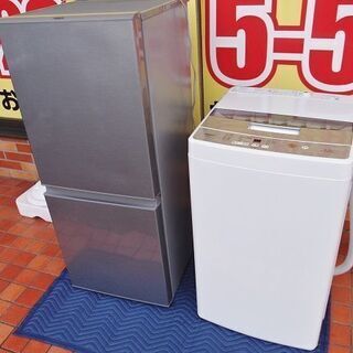 AQUA　2019年製の　冷蔵庫AQR-13H　洗濯機AQW-S...