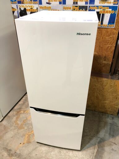 動作保証60日間あり】Hisense 2020年 HR-D15C 150L 2ドア冷凍冷蔵庫