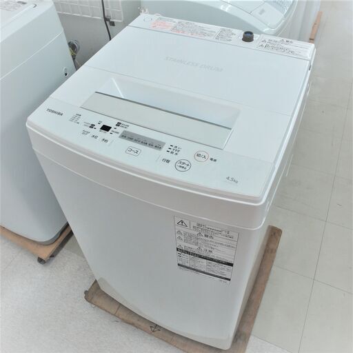 〇USED 4.5K洗濯機 東芝　AW-45M5