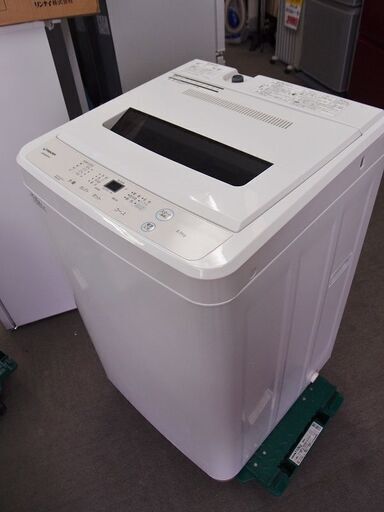 ■2019年製　maxzen 全自動電気洗濯機 JW55WP01■標準洗濯容量5.5kg