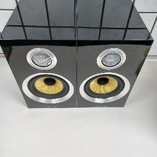 【ネット決済・配送可】Bowers&Wilkins2WAYスピー...