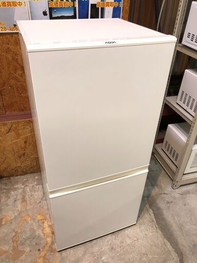 【動作保証60日間あり】AQUA 2017年 AQR-16G 157L 2ドア冷凍冷蔵庫【管理KRR322】