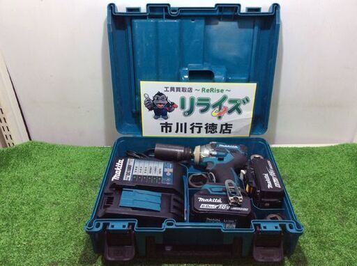 マキタ TW285DRGX 充電式インパクトレンチ【リライズ市川行徳店】【店頭取引限定】【中古】ITI17KMJEIYG