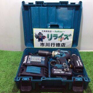 マキタ TW285DRGX 充電式インパクトレンチ【リライズ市川...