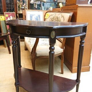 アンティーク家具 コンソールテーブル 引出付き 半円 4本脚  検）ロイズ アンティークス■幅79cm×奥行40cm×高さ76㎝■近隣配送無料 買取帝国 朝霞店 