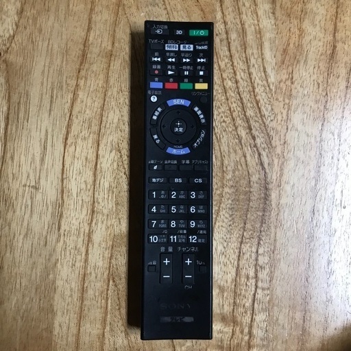 即日受渡❣️3D対応SONY55型TV WiFi内蔵 38000円