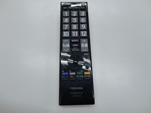 東芝 TOSHIBA レグザ REGZA 32型液晶テレビ 32A13 2011年製 モノ市場