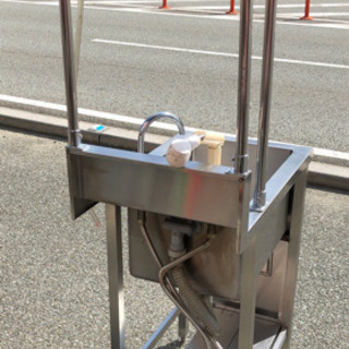 ⭐︎中古品　フジマック　1槽シンク　450×700×850mm 厨房機器⭐︎