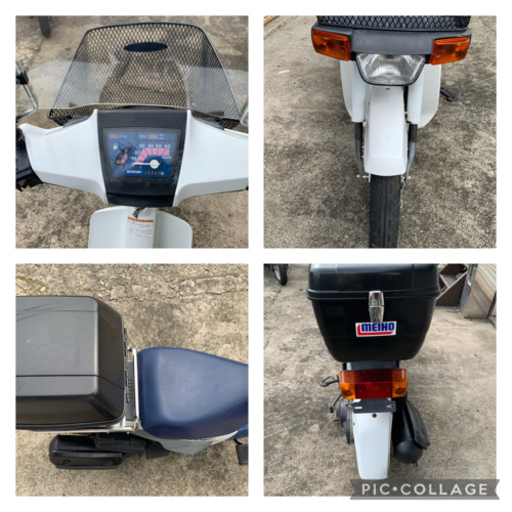 SUZUKI スーパーモレ 実働車両 ウーバーなどの配達に | multimedical.cl