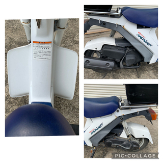 SUZUKI スーパーモレ 実働車両 ウーバーなどの配達に