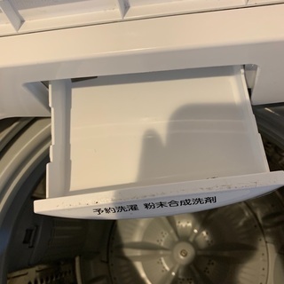 【ネット決済】洗濯機 TOSHIBA AW45m5 2018年製