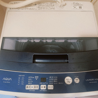 【ネット決済】AQUA 全自動洗濯機　AQW-BK45G 保証書...