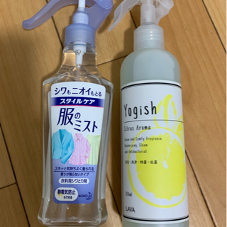 【200円】衣料用シワとり剤＆除菌スプレー