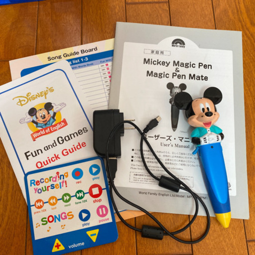 DWE ボキャブラリーセットとミッキーマジックペン定価123900円