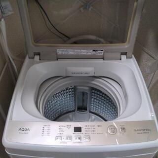 【ネット決済】【値段交渉承ります】Hisenseの2020年洗濯...