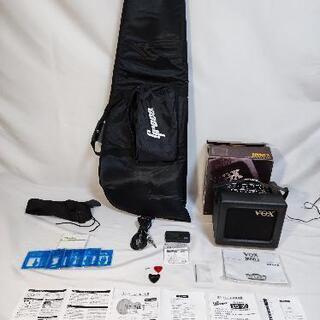 グレコ　レスポール　EG-95　初心者セット　 グレコ レスポール EG-95 初心者セット 【公式通販】