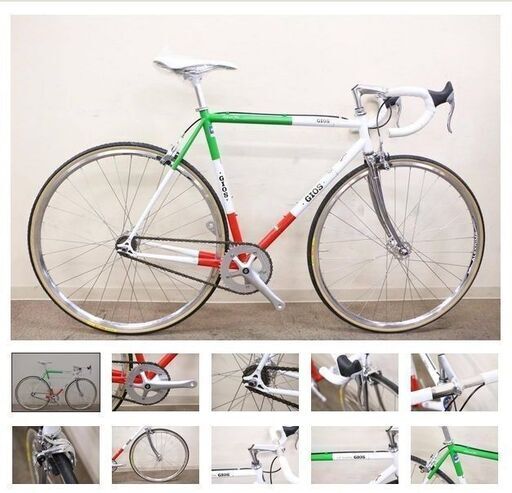 ジオス ロードバイク ジオス ヴィンテージ ピスタ GIOS VINTAGE PISTA ITA