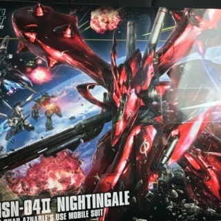 hg ナイチンゲール RG インパルスガンダム チタニウムフィニッシュ 