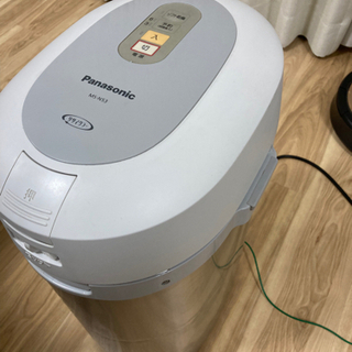 【ネット決済】Panasonic 生ごみ処理機