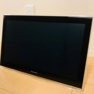 美品 パナソニック プライベート ビエラ 15v型 ポータブルテレビ Hddレコーダー付 Un Jl15t3 Panasonic Viera Yp 瀬谷のテレビの中古あげます 譲ります ジモティーで不用品の処分