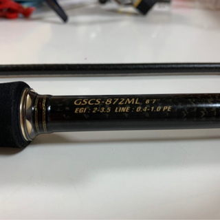 エギングロッド オリムピック スーパーカラマレッティ 872ML