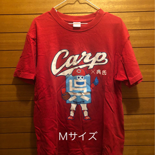 【値下げ】カープ　Tシャツ4枚　まとめ売り可