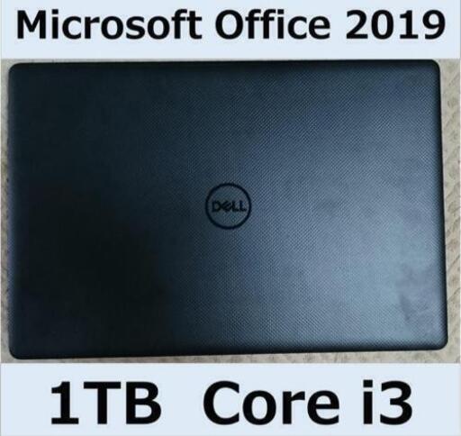 DELL Vostro 15 3581 Office2019付きノートパソコン