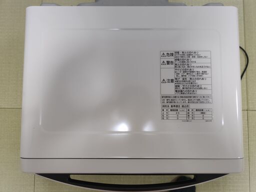 超美品　フラットテーブルの高級オーブンレンジ　Panasonic (National) NE-J430