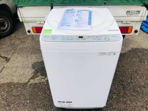 まっつさま専用】東芝 洗濯機 AW-7G8 7kg 2020年製 【未使用品】 nods