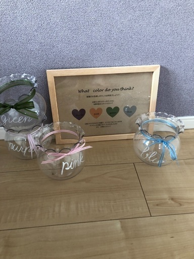 結婚式 クイズ ドレス色当て ぴかり はりま勝原のその他の中古あげます 譲ります ジモティーで不用品の処分