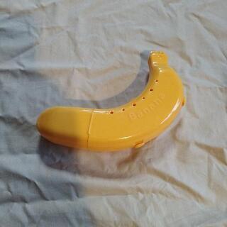 【無料】Banana ケース