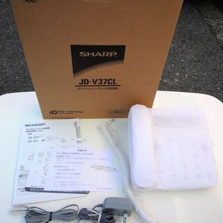 ☆シャープ SHARP JD-V37CL デジタルコードレス電話...