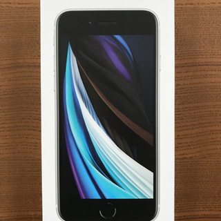 【お話中】超美品！iPhone SE (第2世代) 64GB ホワイト