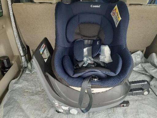 ISOFIX コンビ　西松屋限定販売ネセルターンリミテッド