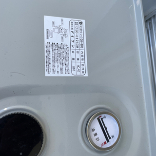 屋内用灯油タンク付きFF式石油ストーブ 屋内用灯油タンク付きFF式石油ストーブ