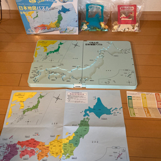 【相談中】KUMON 公文　日本地図パズル